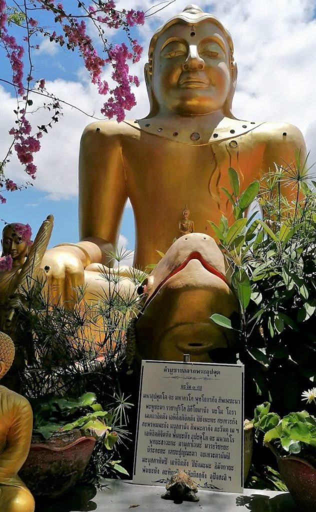 Le Wat Tham Temple